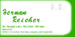 herman reicher business card